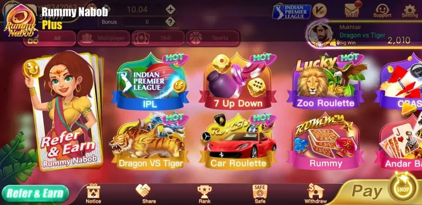 rummy nabob 02 1024x498